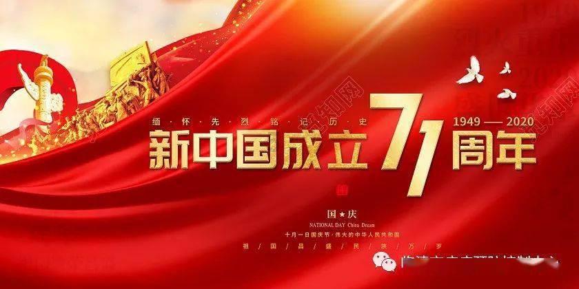 曲棍球教练逃生