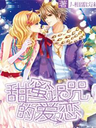 奔驰EQG革新：四轮电机+坦克掉头，电动越野新篇章？
