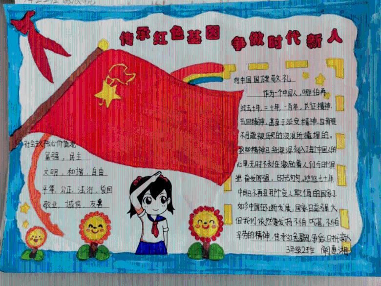 欠款6万多元未还清 法院“悬赏令”助攻 促成双方达成执行和解